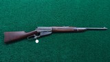 MODEL 95 WINCHESTER SRC IN CALIBER 30-40 KRAG - 21 of 21