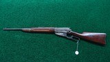 MODEL 95 WINCHESTER SRC IN CALIBER 30-40 KRAG - 20 of 21