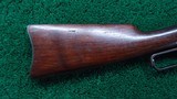 MODEL 95 WINCHESTER SRC IN CALIBER 30-40 KRAG - 19 of 21