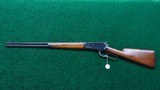 WINCHESTER MODEL 1886 TAKE DOWN RIFLE IN CALIBER 33 - 22 of 23