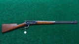 WINCHESTER MODEL 1886 TAKE DOWN RIFLE IN CALIBER 33 - 23 of 23