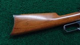 **Sale Pending** VERY DESIRABLE WINCHESTER 1895 TAKE DOWN RIFLE IN HARD TO FIND CALIBER 405 - 18 of 20