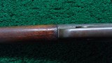 ENGRAVED WINCHESTER 1895 - 14 of 20