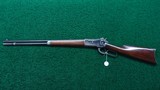 EXTREMELY RARE 1886 LIGHT WEIGHT RIFLE IN SCARCE 40-82 - 20 of 21