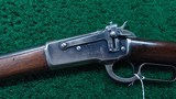 EXTREMELY RARE 1886 LIGHT WEIGHT RIFLE IN SCARCE 40-82 - 2 of 21