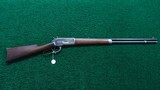 EXTREMELY RARE 1886 LIGHT WEIGHT RIFLE IN SCARCE 40-82 - 21 of 21
