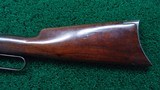 EXTREMELY RARE 1886 LIGHT WEIGHT RIFLE IN SCARCE 40-82 - 17 of 21