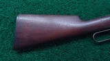 WINCHESTER 1886 LIGHT WEIGHT RIFLE IN CALIBER 45-70 - 18 of 20