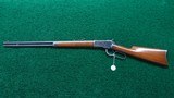 ANTIQUE MODEL 1892 WINCHESTER RIFLE IN CALIBER 38-40 - 18 of 19