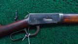 ANTIQUE WINCHESTER MODEL 1894 TAKE DOWN RIFLE IN CALIBER 30 WCF - 1 of 22
