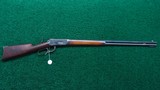 ANTIQUE WINCHESTER MODEL 1894 TAKE DOWN RIFLE IN CALIBER 30 WCF - 22 of 22