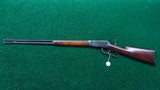 ANTIQUE WINCHESTER MODEL 1894 TAKE DOWN RIFLE IN CALIBER 30 WCF - 21 of 22