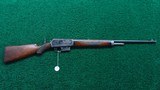 SCARCE FACTORY ENGRAVED WINCHESTER MODEL 1905 RIFLE IN CALIBER 32 - 25 of 25
