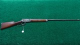 EXTREMELY RARE ANTIQUE MODEL 1894 WINCHESTER WITH A 32 INCH BARREL IN 32-40 - 23 of 23