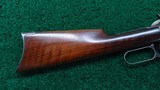 EXTREMELY RARE ANTIQUE MODEL 1894 WINCHESTER WITH A 32 INCH BARREL IN 32-40 - 21 of 23
