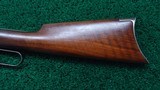 EXTREMELY RARE ANTIQUE MODEL 1894 WINCHESTER WITH A 32 INCH BARREL IN 32-40 - 19 of 23