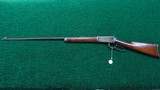 EXTREMELY RARE ANTIQUE MODEL 1894 WINCHESTER WITH A 32 INCH BARREL IN 32-40 - 22 of 23