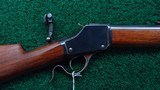 WINCHESTER 1885 HI-WALL IN SCARCE CALIBER 50 ELEY EXPRESS - 1 of 25