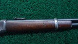 WINCHESTER 1894 SRC IN SCARCE CALIBER 25-35 - 5 of 20