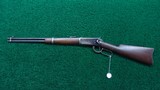 WINCHESTER 1894 SRC IN SCARCE CALIBER 25-35 - 19 of 20