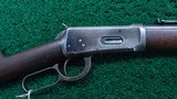 WINCHESTER 1894 SRC IN SCARCE CALIBER 25-35 - 1 of 20