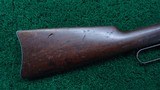 WINCHESTER 1894 SRC IN SCARCE CALIBER 25-35 - 18 of 20