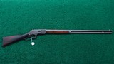 WINCHESTER 1ST MODEL 1873 SPECIAL ORDER RIFLE - 24 of 24