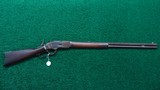 2ND MODEL 1873 WINCHESTER RIFLE IN 44 WCF - 19 of 19