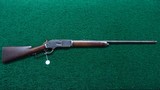 WINCHESTER 1876 RIFLE IN DESIRABLE 50 EXPRESS - 24 of 24