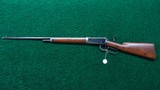 WINCHESTER 1894 SPECIAL ORDER TAKE DOWN RIFLE
IN SCARCE CALIBER 25-35 - 22 of 23