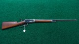 WINCHESTER 1894 SPECIAL ORDER TAKE DOWN RIFLE
IN SCARCE CALIBER 25-35 - 23 of 23