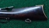 ENGRAVED 1866 WINCHESTER RIFLE KNOWN AS "THE MINISTER'S 66 RIFLE" - 21 of 25