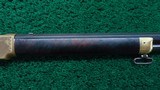 ENGRAVED 1866 WINCHESTER RIFLE KNOWN AS "THE MINISTER'S 66 RIFLE" - 5 of 25