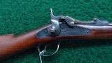 SPRINGFIELD MODEL 1879 TRAPDOOR CARBINE - 1 of 25