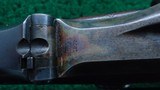 SPRINGFIELD MODEL 1879 TRAPDOOR CARBINE - 10 of 25