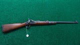 SPRINGFIELD MODEL 1879 TRAPDOOR CARBINE - 25 of 25