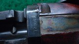 SPRINGFIELD MODEL 1879 TRAPDOOR CARBINE - 19 of 25