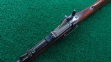 SPRINGFIELD MODEL 1879 TRAPDOOR CARBINE - 4 of 25
