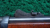 SPRINGFIELD MODEL 1879 TRAPDOOR CARBINE - 16 of 25