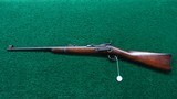 SPRINGFIELD MODEL 1879 TRAPDOOR CARBINE - 24 of 25
