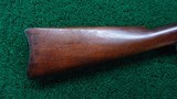 SPRINGFIELD MODEL 1879 TRAPDOOR CARBINE - 23 of 25