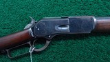 WINCHESTER MODEL 1876 RIFLE IN CALIBER 45-75 - 1 of 21