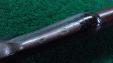 NICE OLD 8 BORE PERCUSSION FOWLER BY TRULOCK BROTHERS OF DUBLIN - 12 of 19