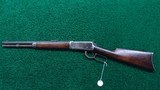 *Sale Pending* - MODEL 1894 WINCHESTER 16 INCH SHORT RIFLE IN CALIBER 30-30 - 19 of 20