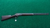 ANTIQUE WINCHESTER MODEL 1886 RIFLE IN CALIBER 45-70 - 19 of 19