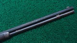 ANTIQUE WINCHESTER MODEL 1886 RIFLE IN CALIBER 45-70 - 7 of 19