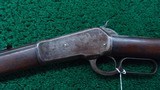 ANTIQUE WINCHESTER MODEL 1886 RIFLE IN CALIBER 45-70 - 2 of 19