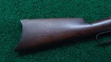 ANTIQUE WINCHESTER MODEL 1886 RIFLE IN CALIBER 45-70 - 17 of 19