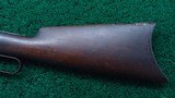 ANTIQUE WINCHESTER MODEL 1886 RIFLE IN CALIBER 45-70 - 15 of 19