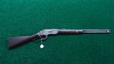 WINCHESTER 3RD MODEL 1873 SRC IN CALIBER 44-40 - 20 of 20